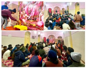 श्री हरि कीर्तन भवन में गूंजे श्री राम के भजन वनवासी कल्याण आश्रम के बच्चों ने दी भावपूर्ण प्रस्तुति